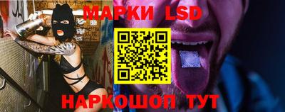 PSILOCYBIN Кулебаки