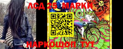 PSILOCYBIN Кулебаки