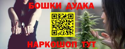 PSILOCYBIN Кулебаки