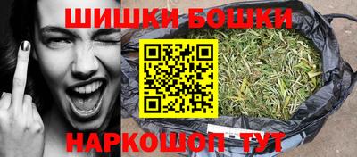 мяу мяу кристалл Кумертау