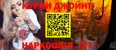 мяу мяу кристалл Кумертау