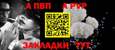 PSILOCYBIN Кулебаки
