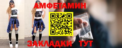 PSILOCYBIN Кулебаки