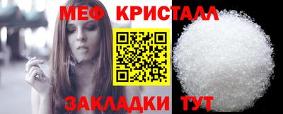 PSILOCYBIN Кулебаки