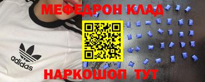PSILOCYBIN Кулебаки